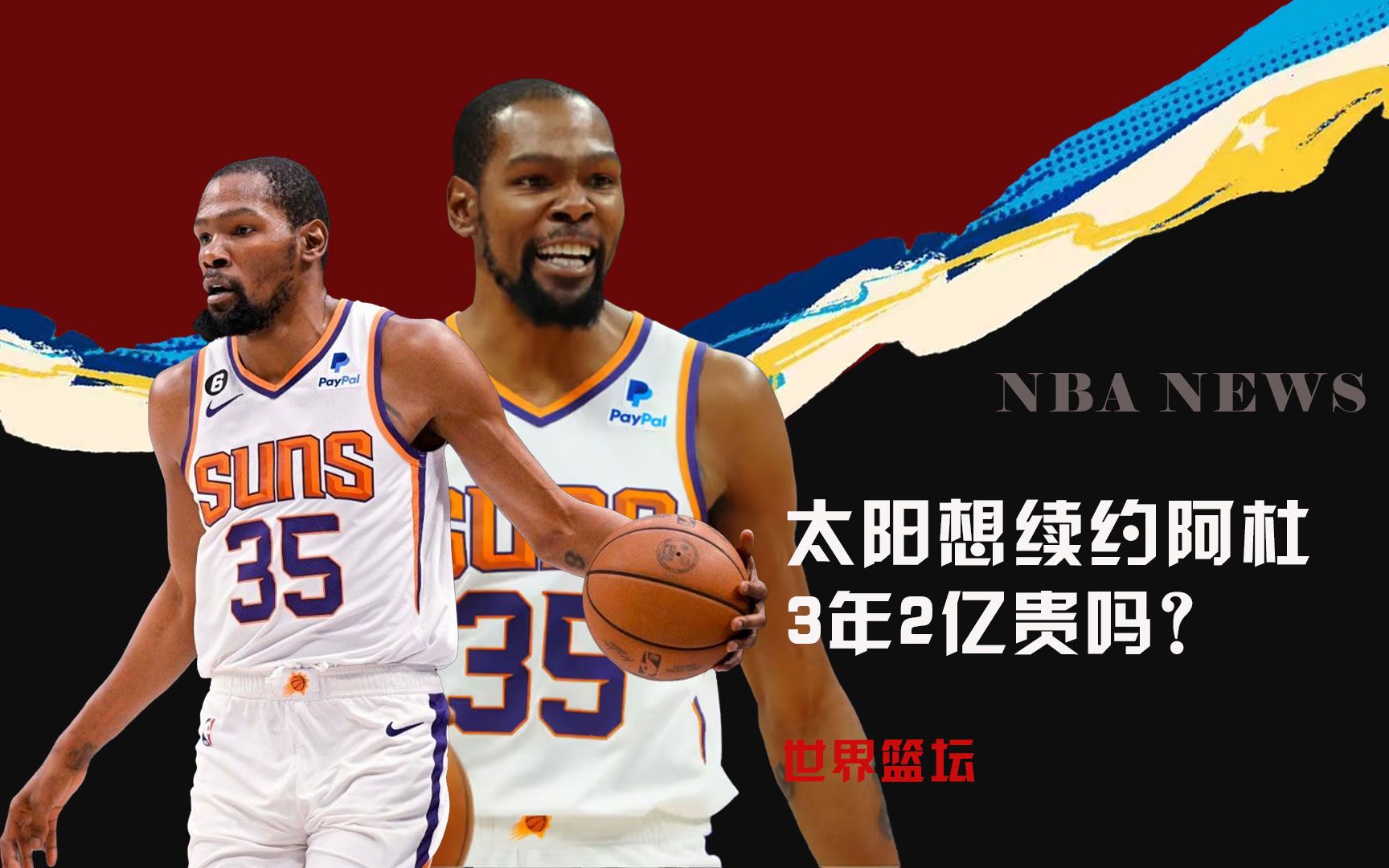 竞技宝